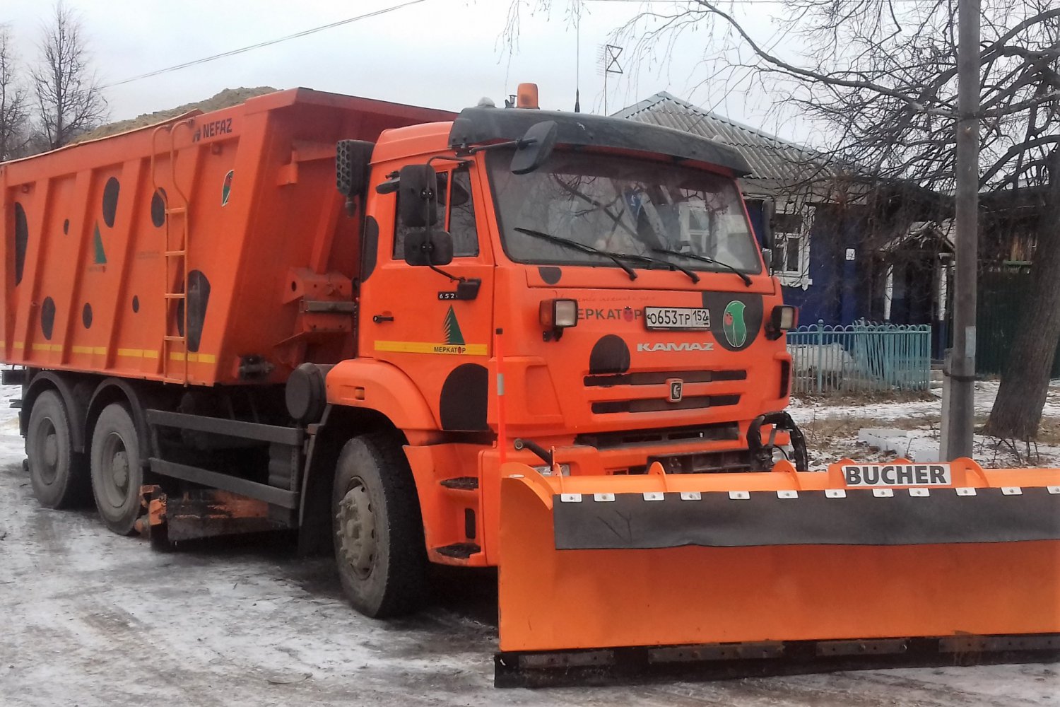 Дороги и тротуары будут чистить от снега дважды в неделю